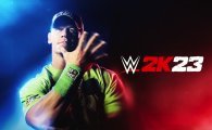 Аренда WWE 2K23 для PS4