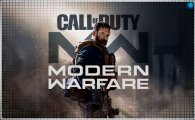Аренда Call of Duty: Modern Warfare для PS4