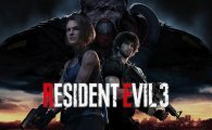 Аренда Resident Evil 3 Remake для PS4