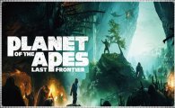 Аренда Planet Of The Apes: Last Frontier для PS4