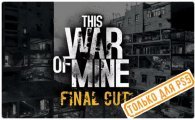 Аренда This War of Mine: Final Cut для PS4