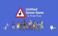 Аренда Untitled Goose Game для PS4