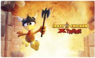 Аренда Crazy Chicken Xtreme для PS4