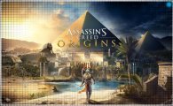 Аренда Assassin’s Creed Origins для PS4