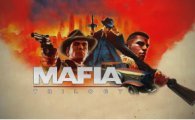 Аренда Mafia Трилогия для PS4