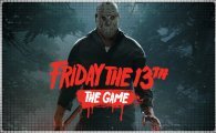 Аренда Friday the 13th для PS4