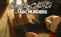 Аренда Agatha Christie - The ABC Murders для PS4