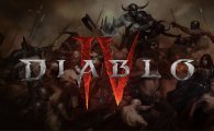 Аренда Diablo IV для PS4