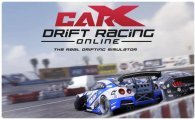 Аренда CarX Drift Racing для PS4
