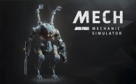 Аренда Mech Mechanic Simulator для PS4