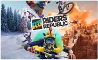 Аренда Riders Republic для PS4