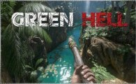 Аренда Green Hell для PS4