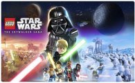 Аренда LEGO Star Wars: The Skywalker Saga для PS4