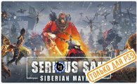 Аренда Serious Sam: Siberian Mayhem для PS4