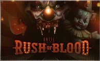 Аренда Until Dawn Rush of Blood для PS4