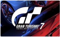 Аренда Gran Turismo 7 для PS4