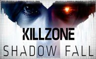 Аренда KillZone: В плену сумрака для PS4