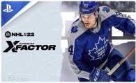 Аренда NHL 22 X-Factor Edition для PS4
