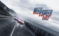 Аренда Need for Speed Rivals для PS4