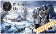 Аренда Medieval Dynasty для PS4