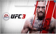 Аренда UFC 3 для PS4