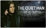 Аренда The Quiet Man для PS4
