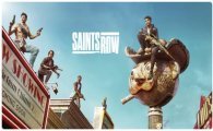 Аренда Saints Row для PS4