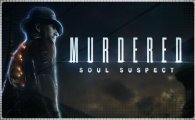 Аренда Murdered: Soul Suspect для PS4