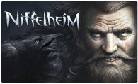 Аренда Niffelheim для PS4