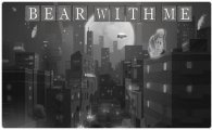 Аренда Bear With Me: The Complete Collection для PS4