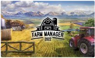 Аренда Farm Manager 2022 для PS4