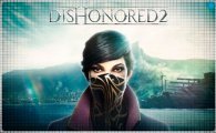 Аренда Dishonored 2 для PS4