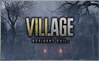 Аренда Resident Evil Village для PS4