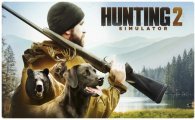 Аренда Hunting Simulator 2 для PS4