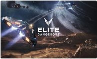 Аренда Elite Dangerous для PS4