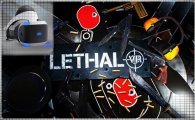 Аренда Lethal для PS4