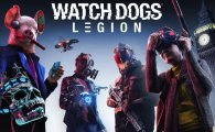 Аренда Watch Dogs: Legion для PS4