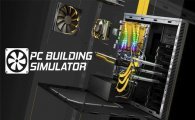 Аренда PC Building Simulator для PS4