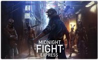 Аренда Midnight Fight Express для PS4