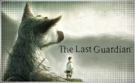 Аренда Last Guardian для PS4