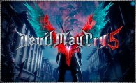 Аренда Devil May Cry 5 для PS4