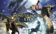 Аренда Monster Hunter Rise для PS4