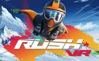 Аренда Rush VR для PS4