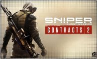 Аренда Sniper Ghost Warrior Contracts 2 для PS4