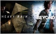 Аренда The Heavy Rain & Beyond: Two Souls для PS4