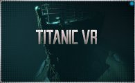 Аренда Titanic VR для PS4