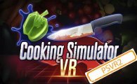Аренда Cooking Simulator VR (PSVR2) для PS4