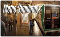 Аренда Metro Simulator для PS4