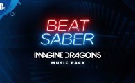 Аренда Beat Saber + Imagine Dragons Music Pack (EN) для PS4