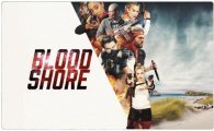 Аренда Bloodshore для PS4